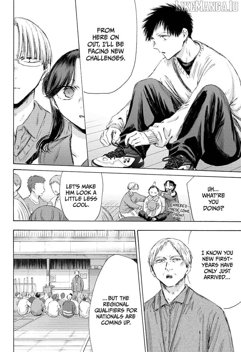 Blue Box, Chapter 212 image 06